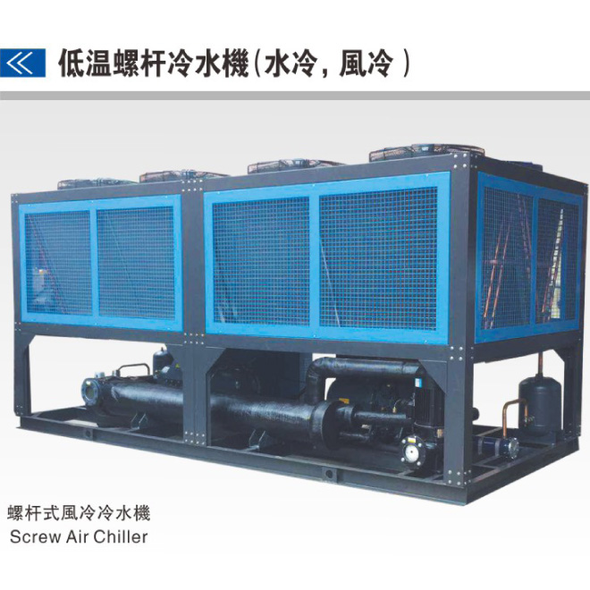 �L���ݗUʽ��ˮ�C